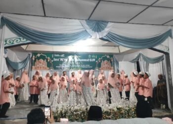 Kebun Marjandi Peringati Isra’ Mi’raj Nabi Muhammad SAW 1447 H/2026 M